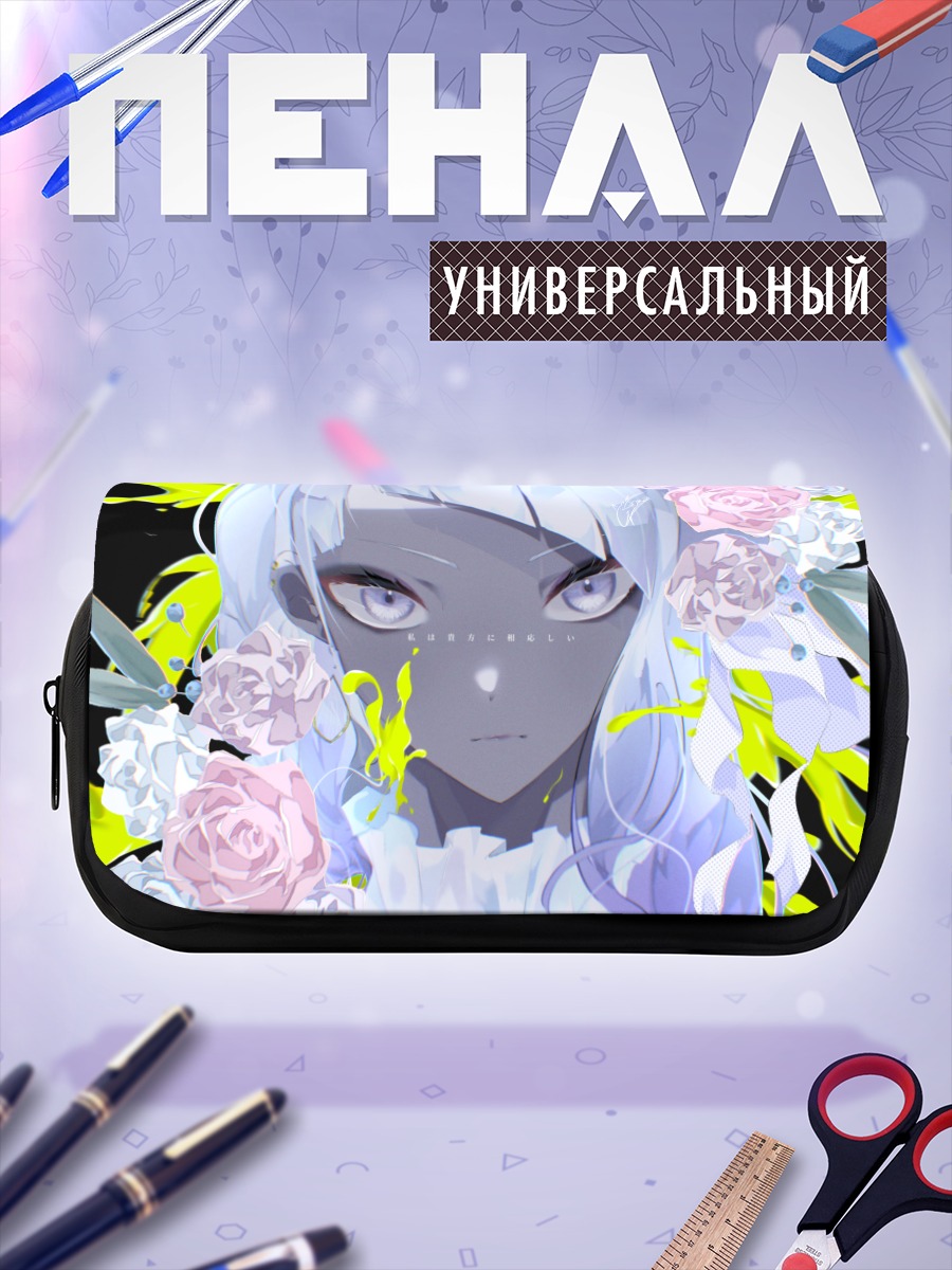 Пенал-косметичка Девушка в розах
