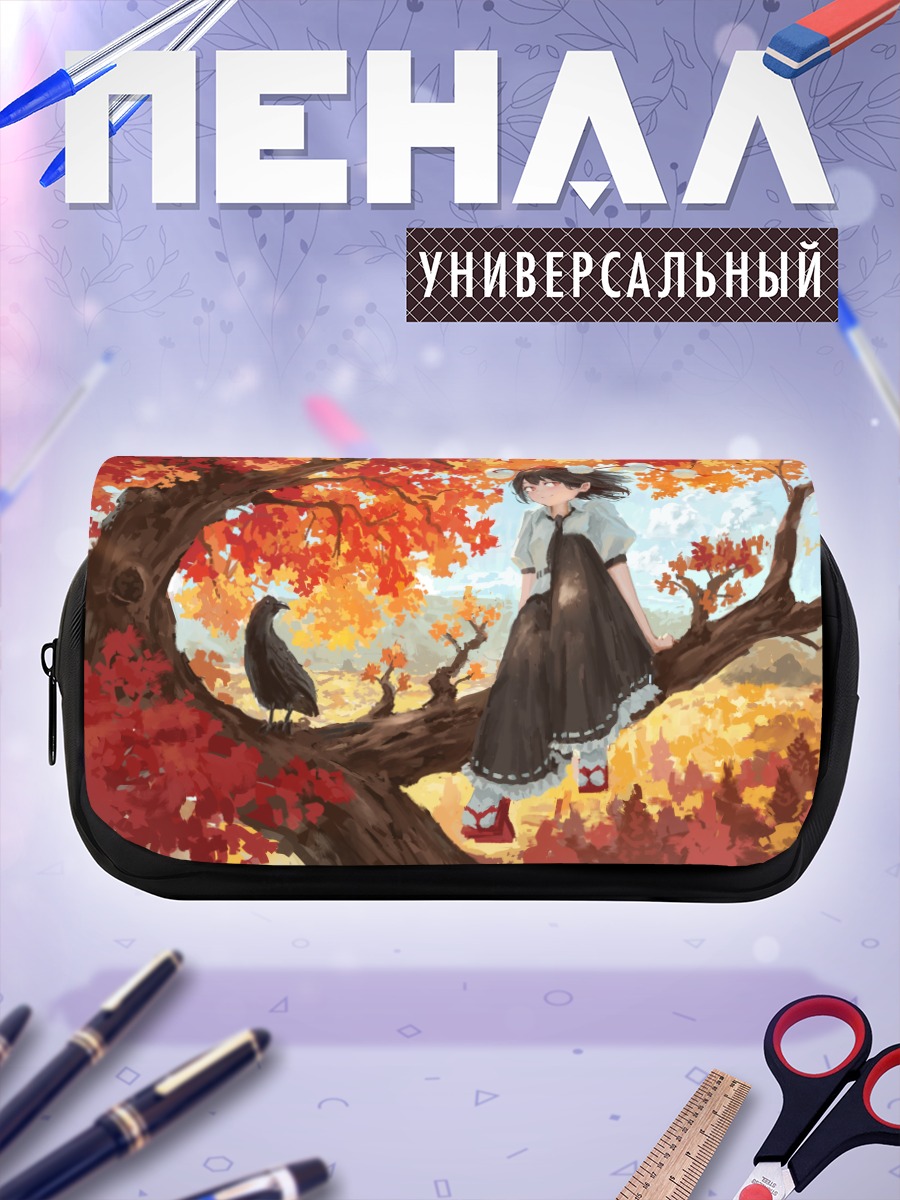 Пенал-косметичка Ая Шамеймару в осеннем лесу
