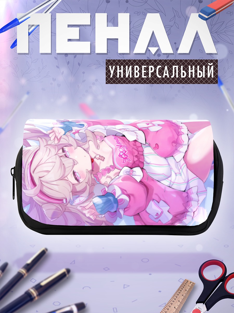 Пенал-косметичка Майбё Кусури в розовом