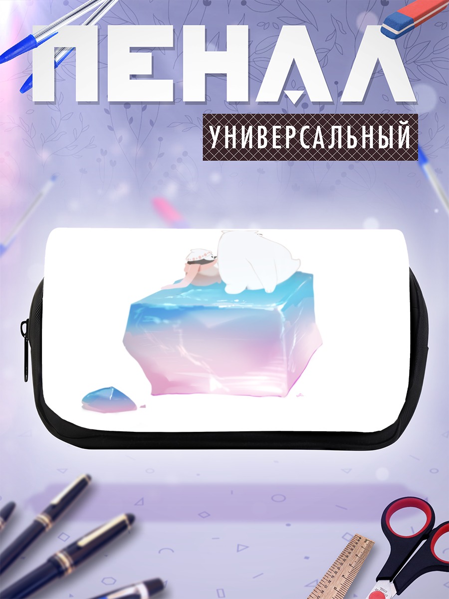 Пенал-косметичка Медведь и пингвин на льду