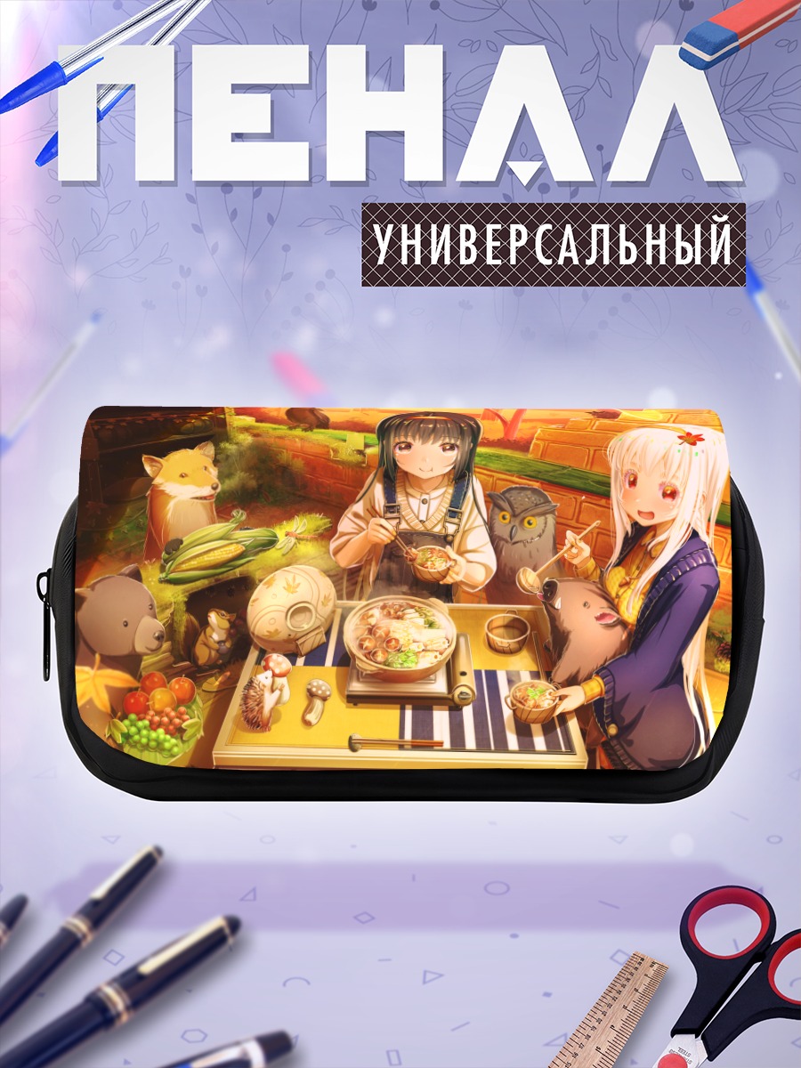 Пенал-косметичка Осенний пикник с животными