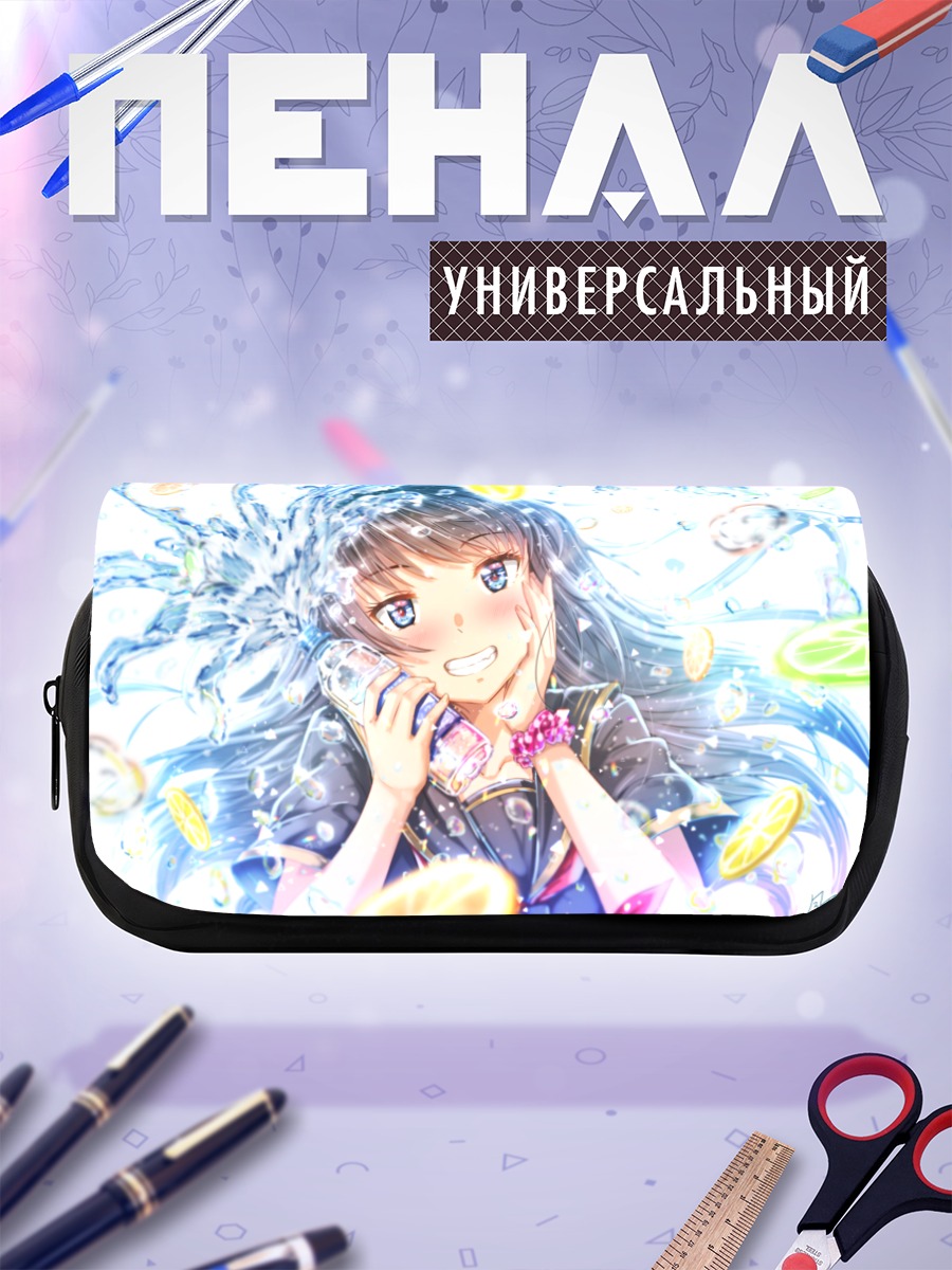 Пенал-косметичка Летний освежающий напиток