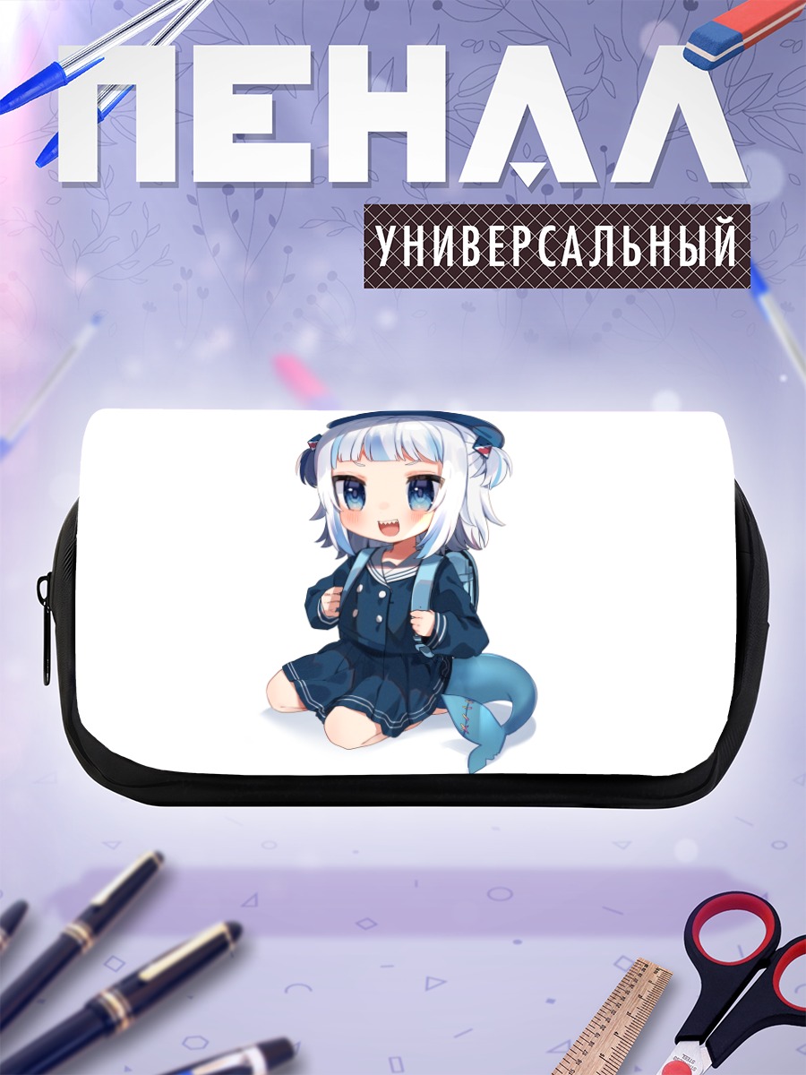 Пенал-косметичка Гавр Гура чиби