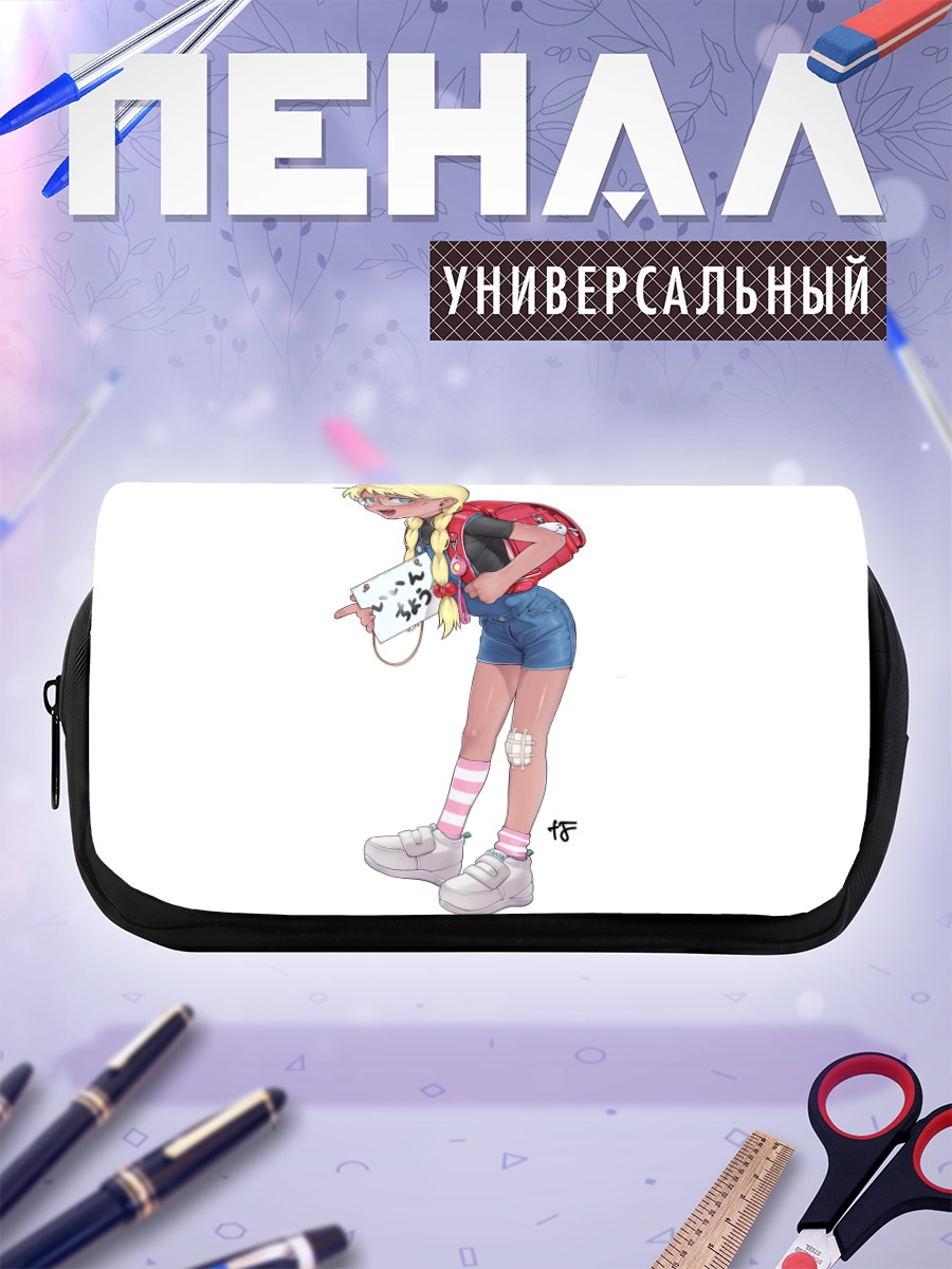 Пенал-косметичка Инчо в очках