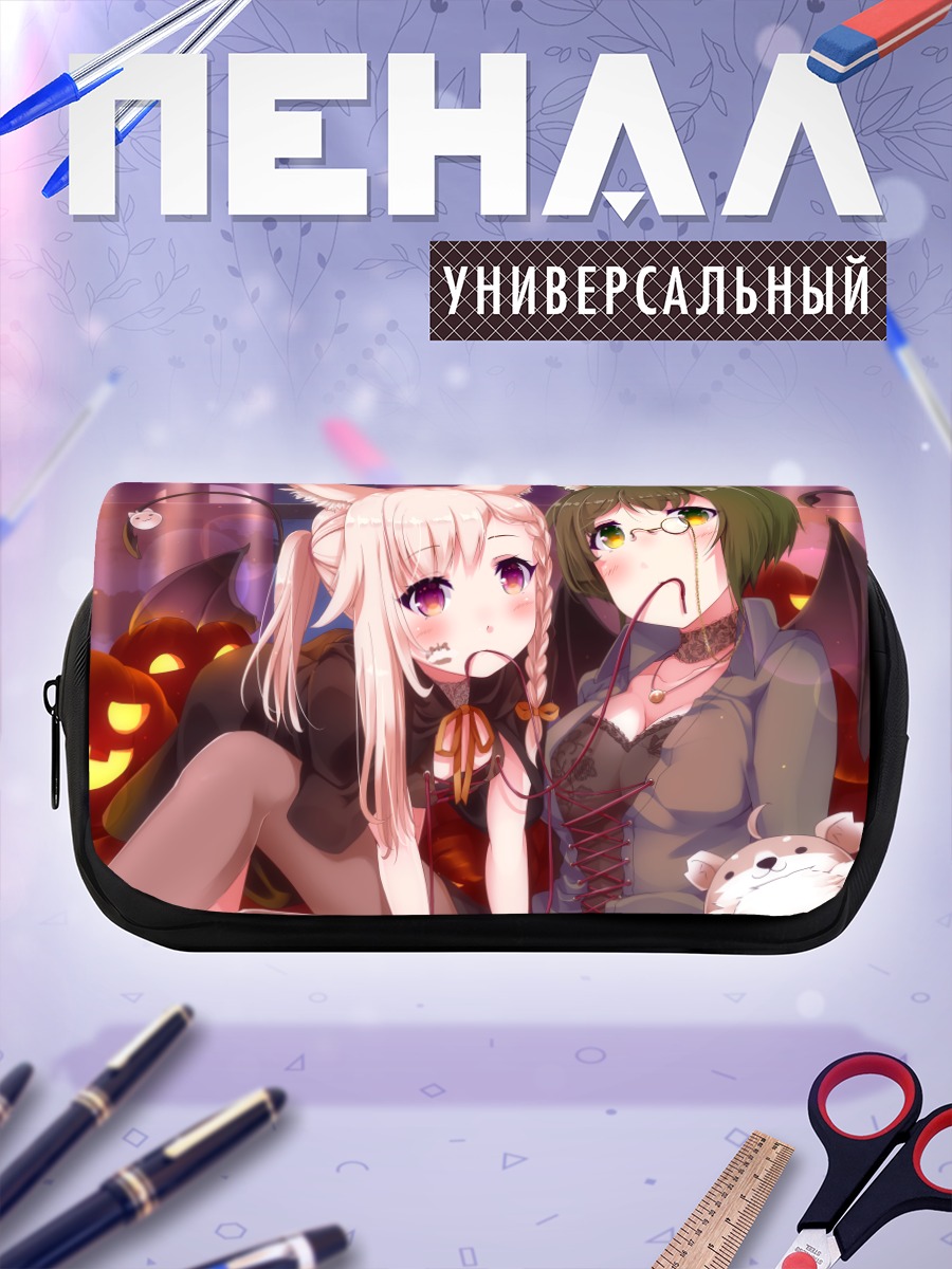 Пенал-косметичка Нацуми и Мими