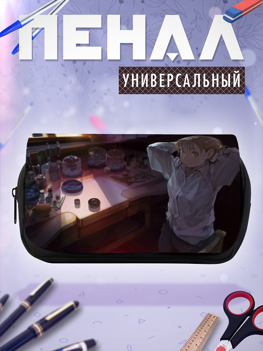Пенал-косметичка Вечер в баре