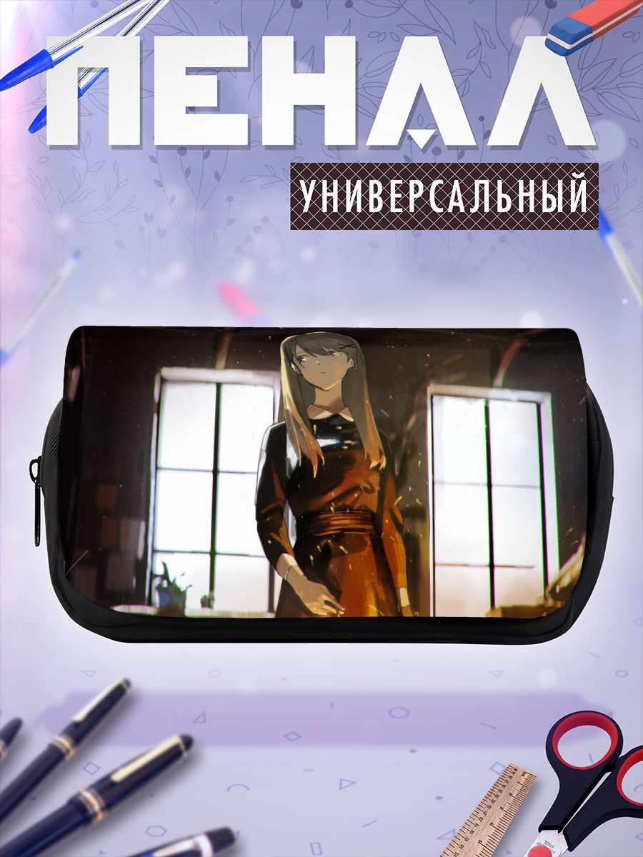 Пенал-косметичка Девушка в окне