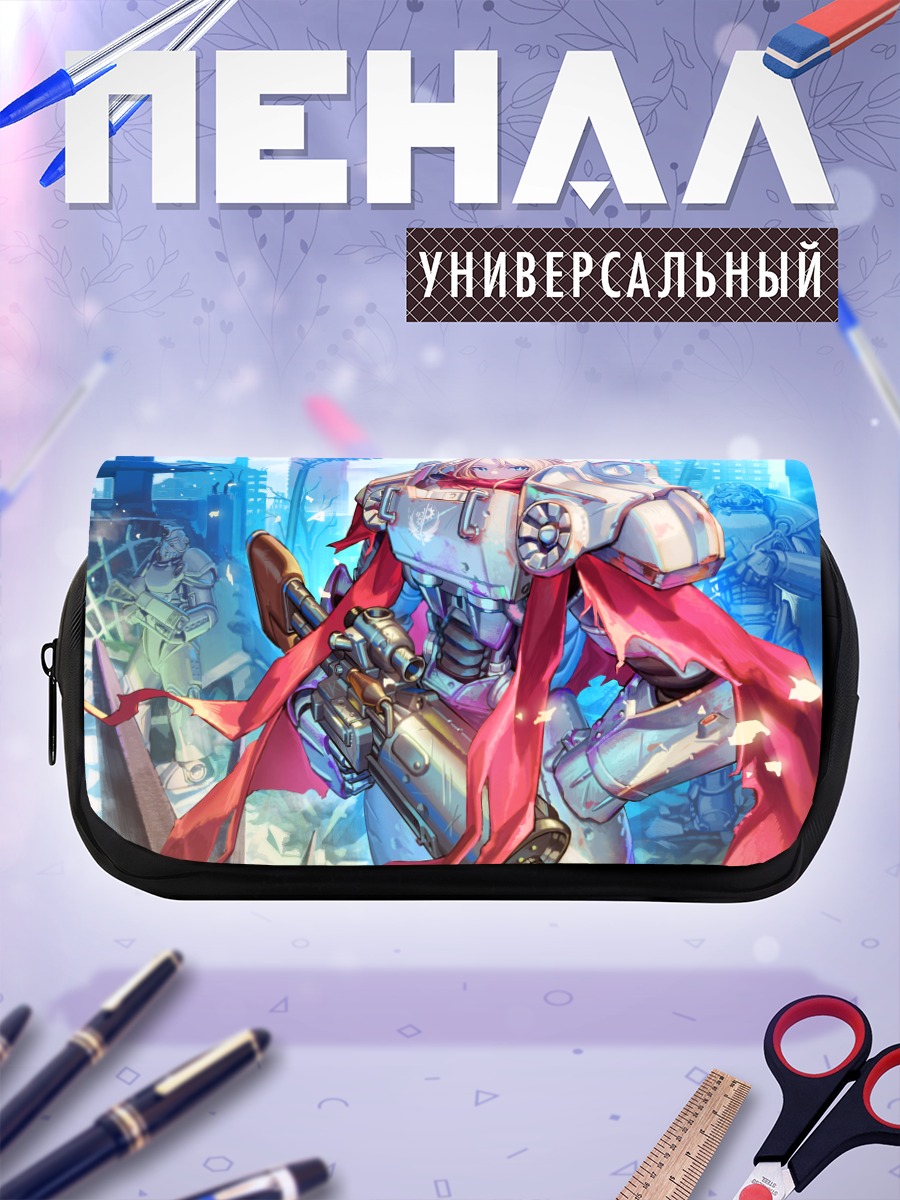 Пенал-косметичка Рыцарь Fallout