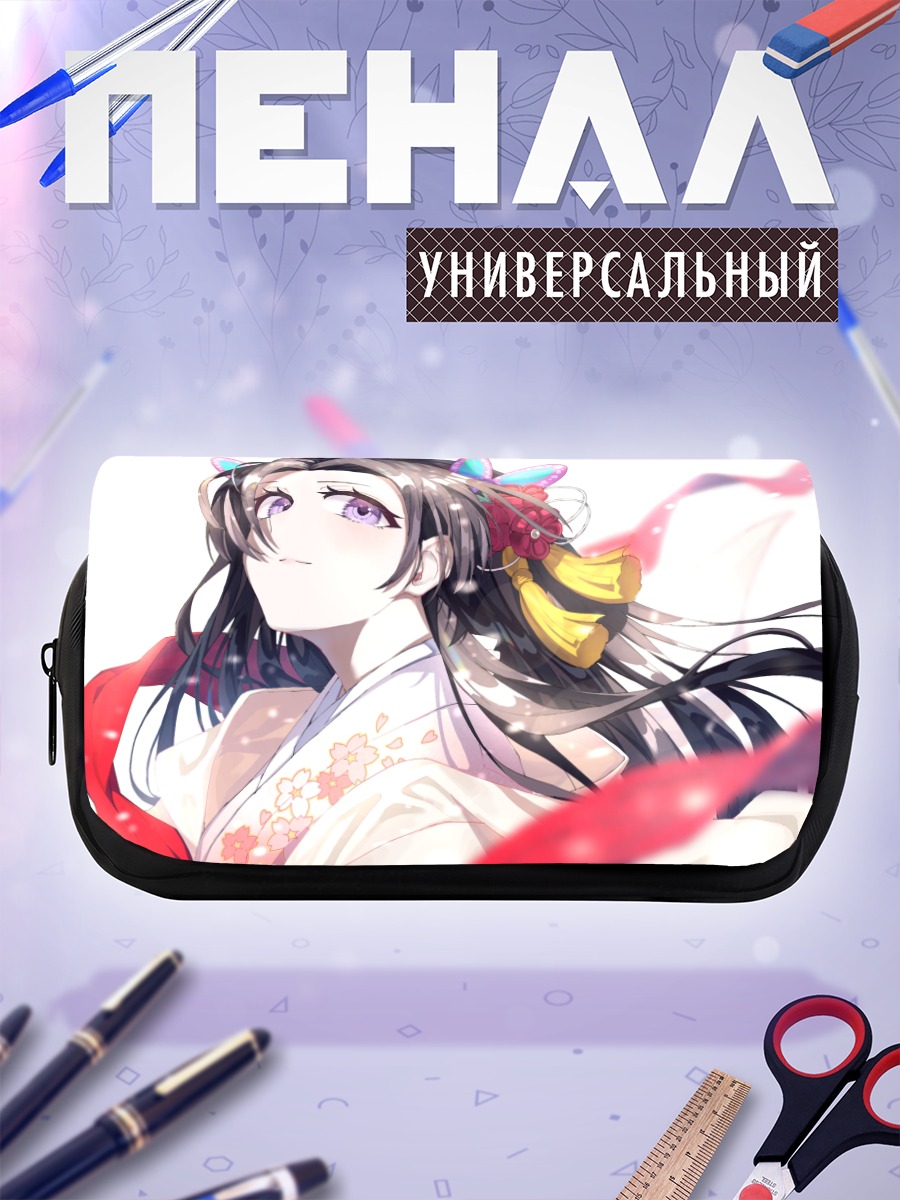 Пенал-косметичка Канаэ Кочо в кимоно