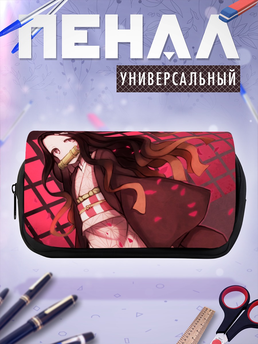 Пенал-косметичка Незуко Камадо в кимоно