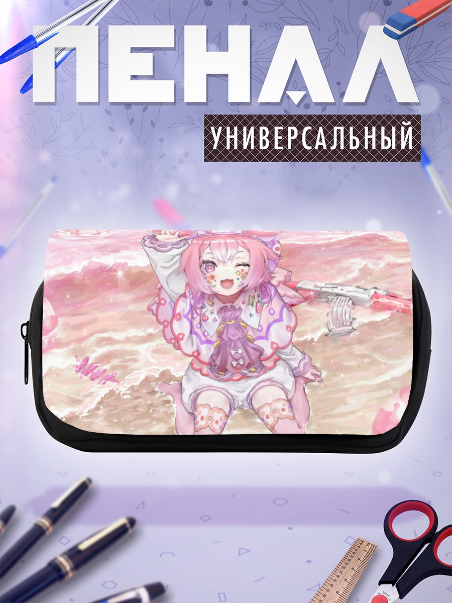 Пенал-косметичка Ичиго Ушими в розовом