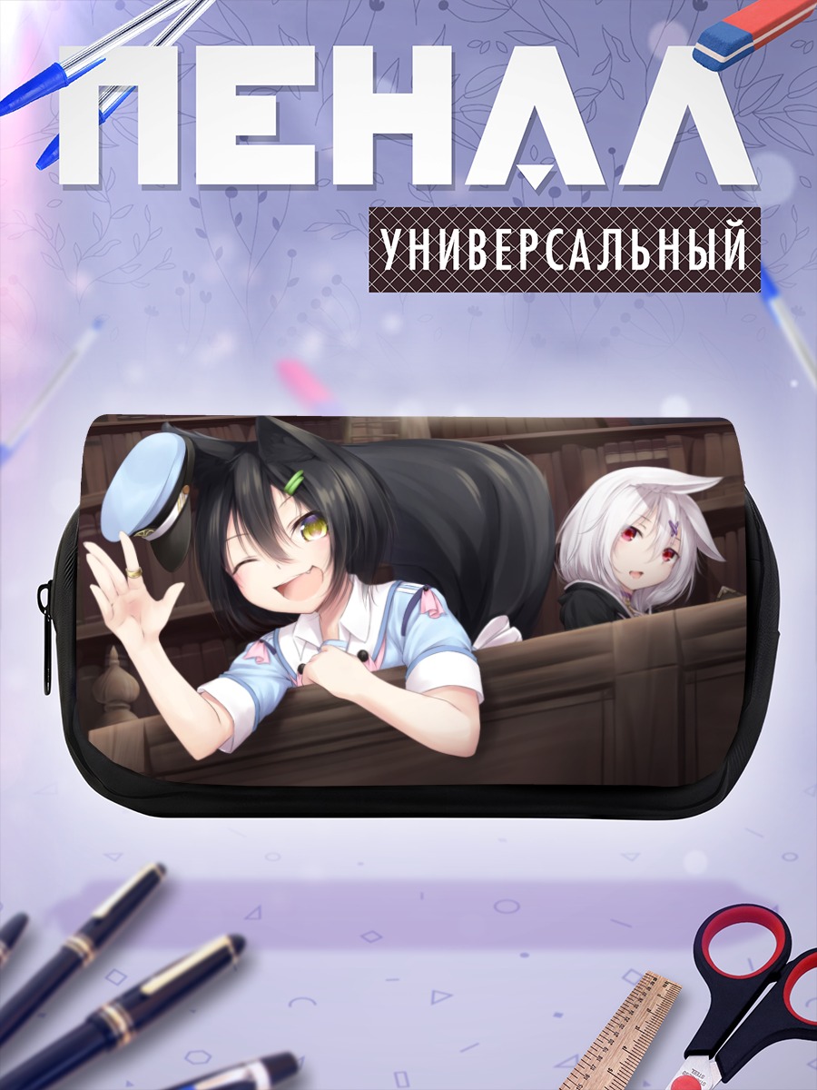 Пенал-косметичка Девушки с ушками