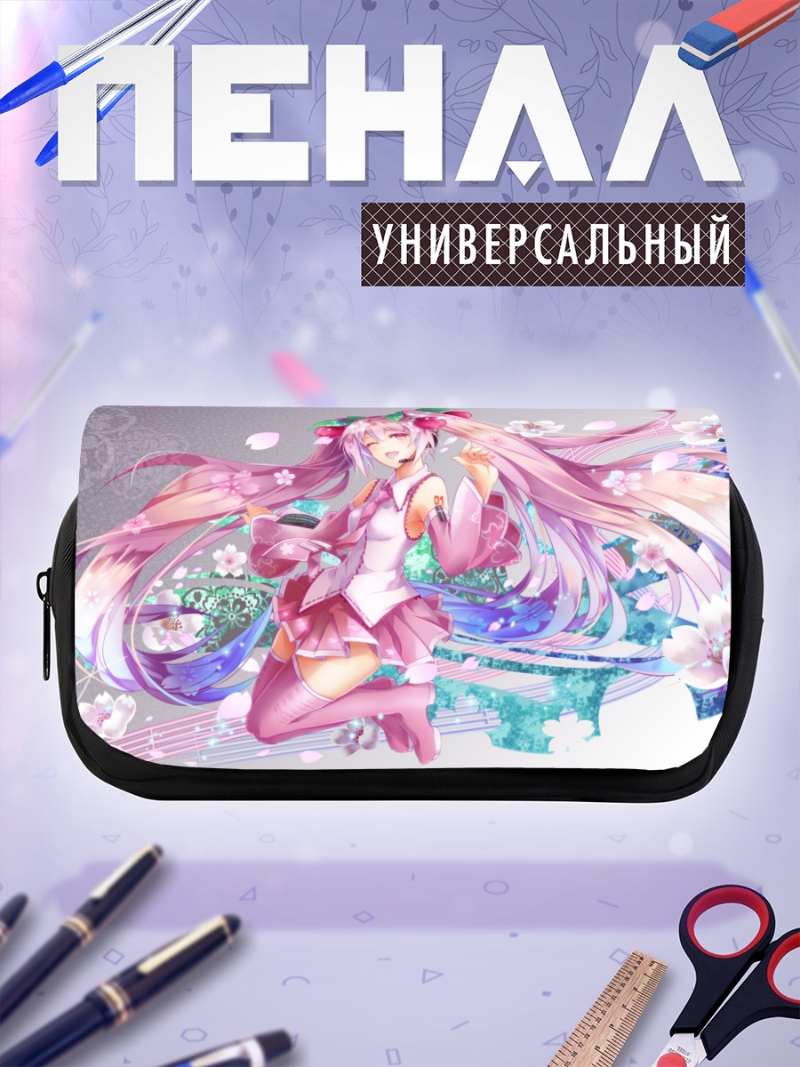 Пенал-косметичка Мику Хацунэ в сакуре
