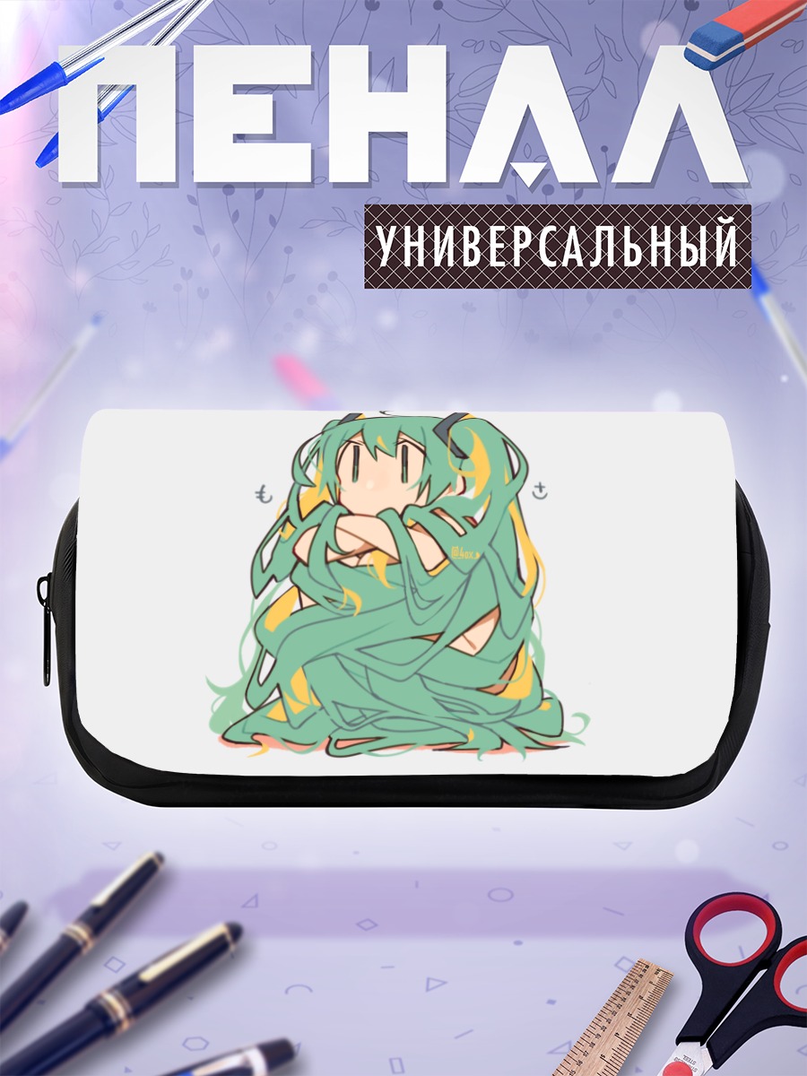 Пенал-косметичка Мику Хацунэ в волосах