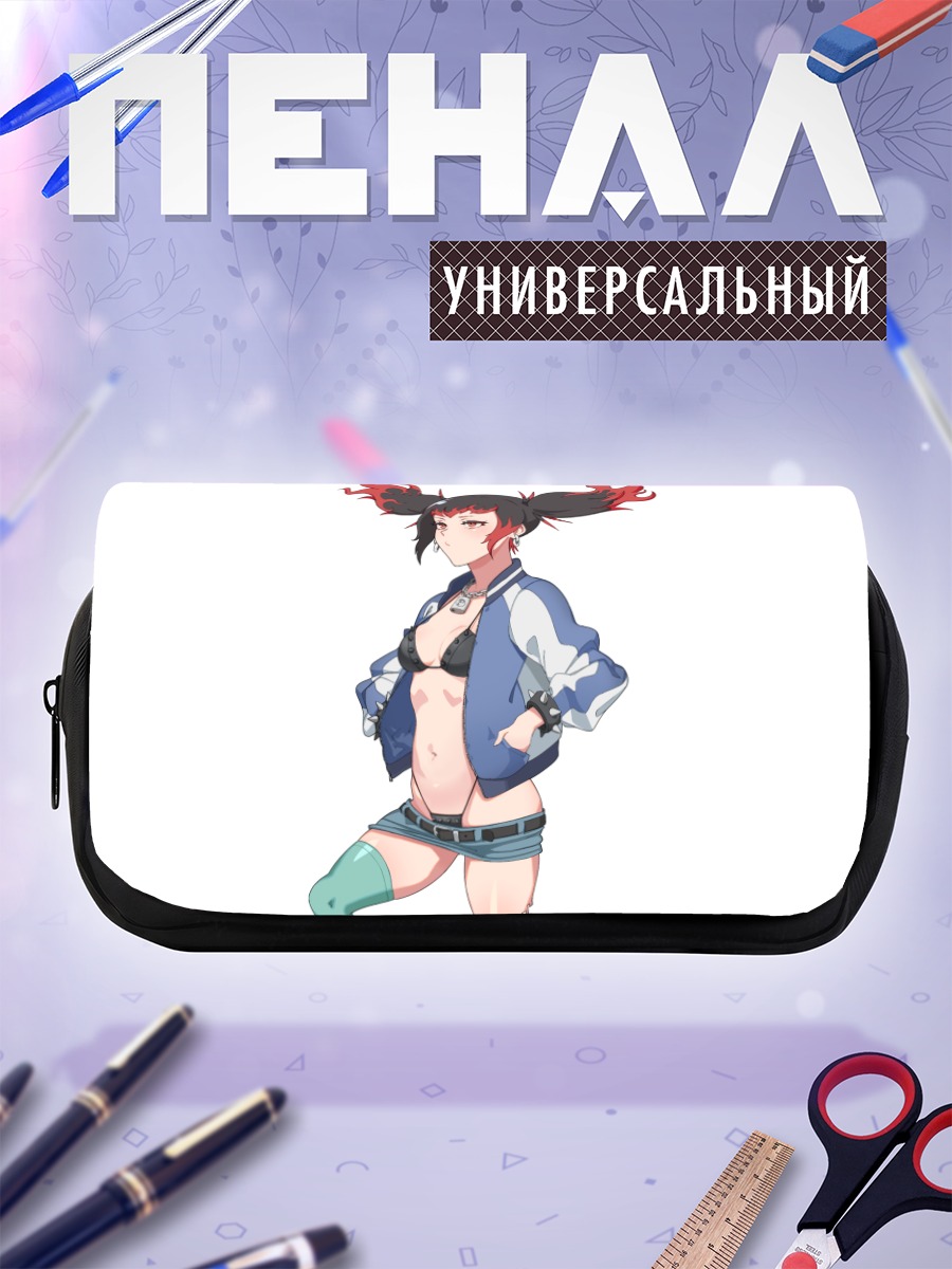 Пенал-косметичка Леди Блэк в куртке