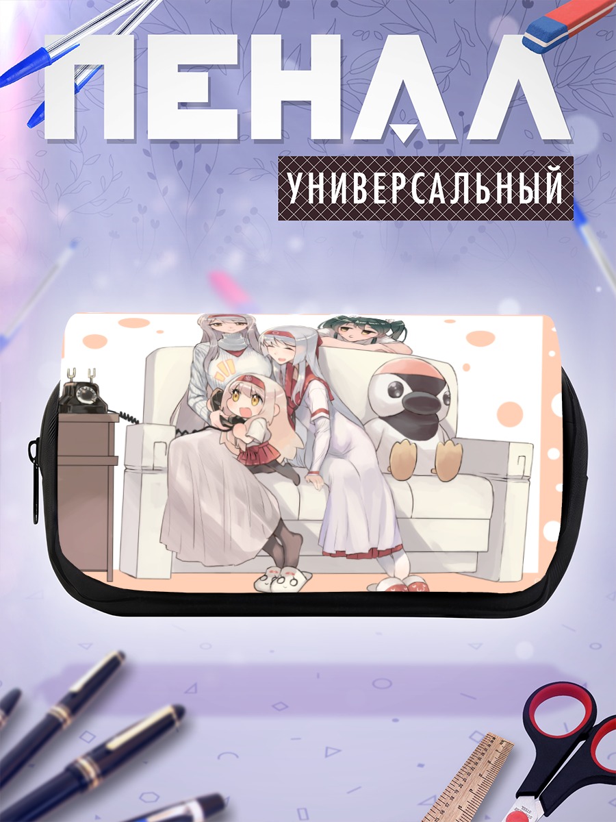 Пенал-косметичка Сёкаку и Дзуйкаку