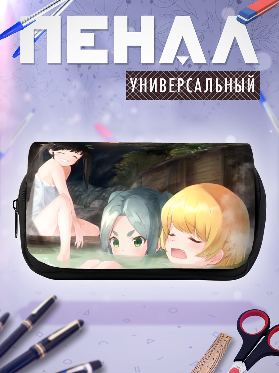 Пенал-косметичка Маёи Хачикуджи в онсэне