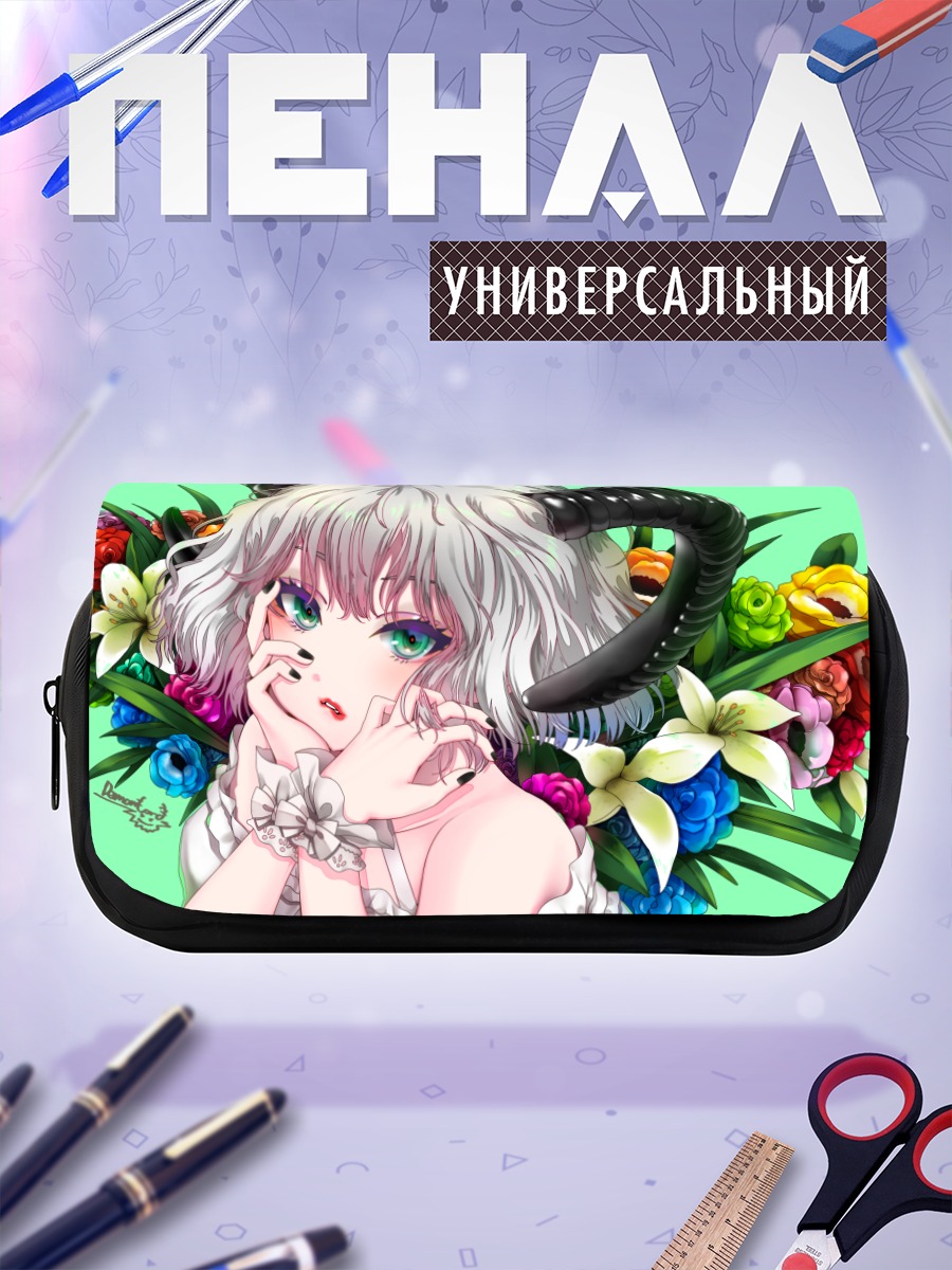 Пенал-косметичка Девушка с рогами и цветами