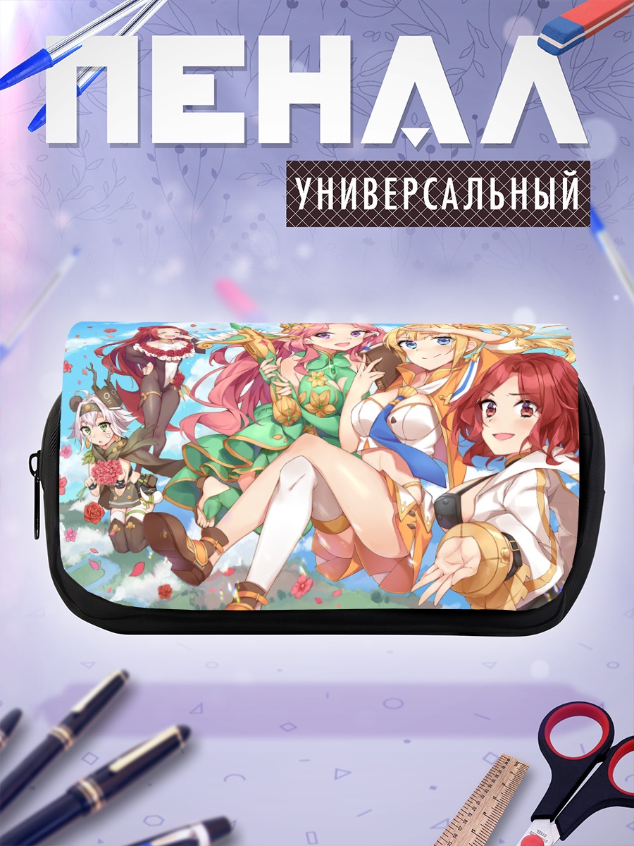 Пенал-косметичка Герои Vow of Heroes