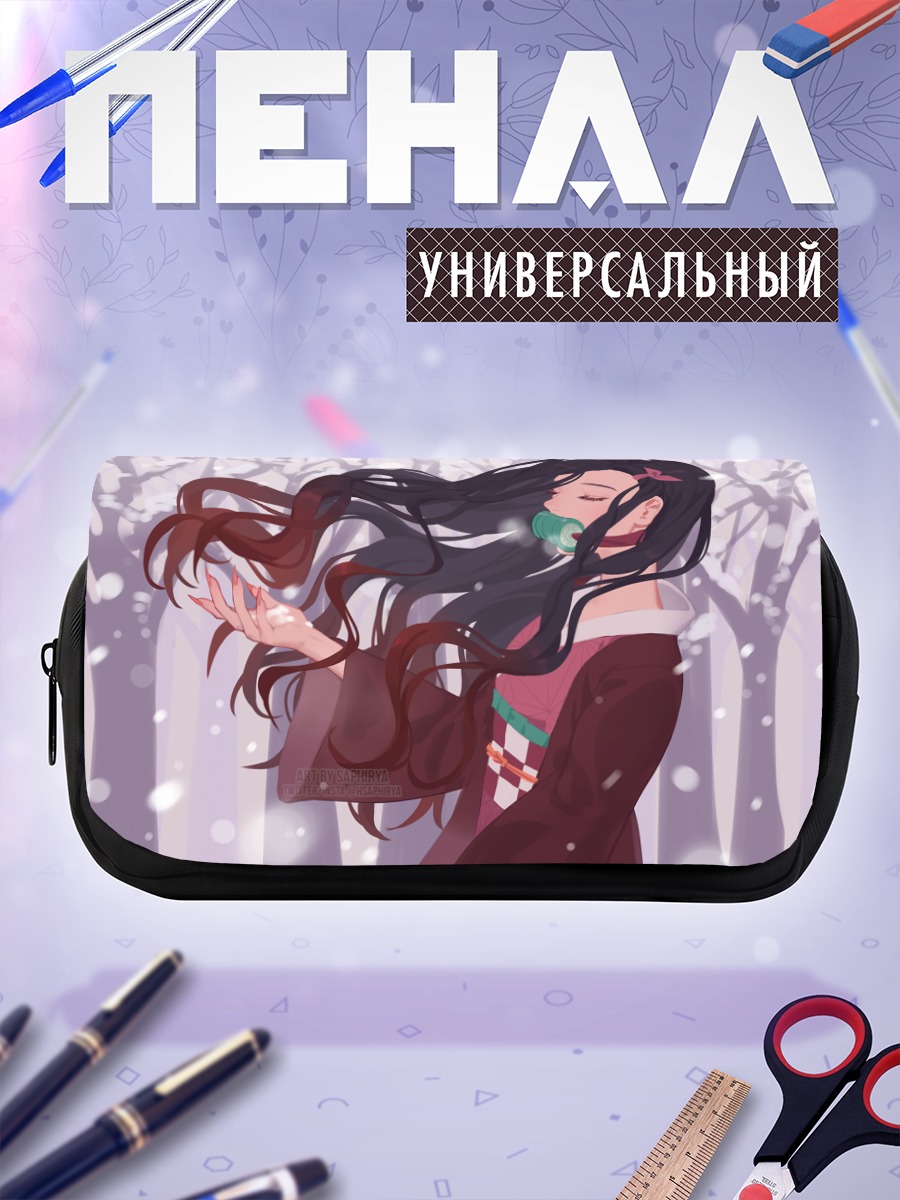 Пенал-косметичка Незуко Камадо в снегу