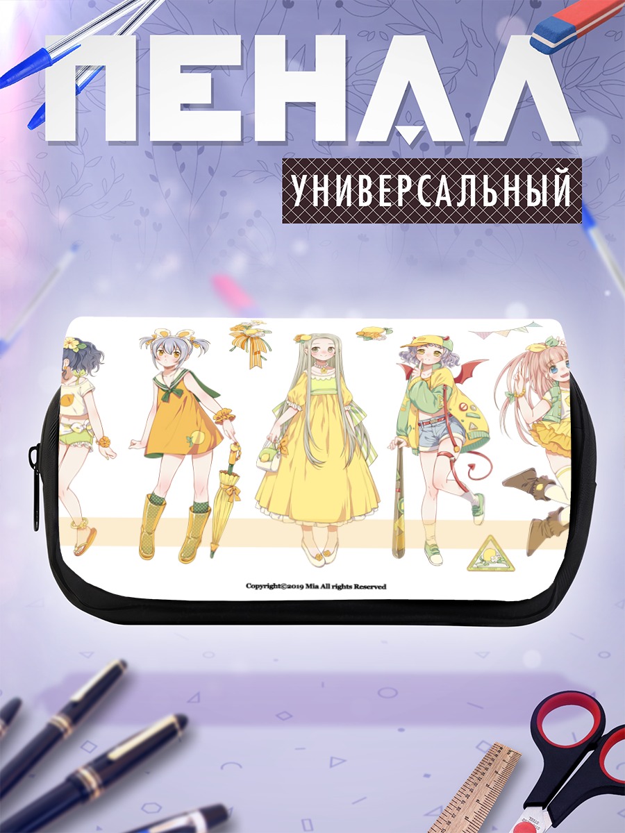 Пенал-косметичка Девушки в платьях