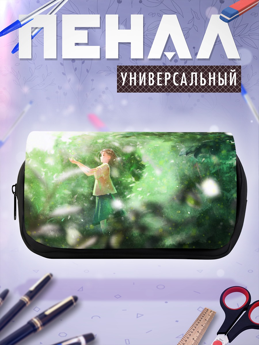 Пенал-косметичка Девочка в лесу