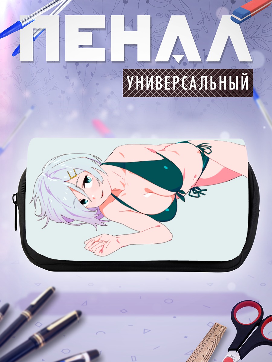 Пенал-косметичка Хамакадзе на пляже
