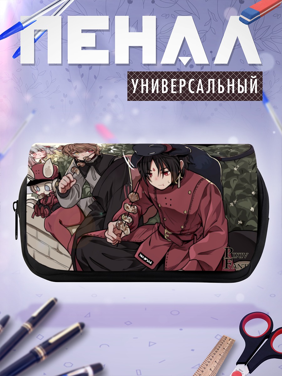 Пенал-косметичка Pixiv Fantasia в красном
