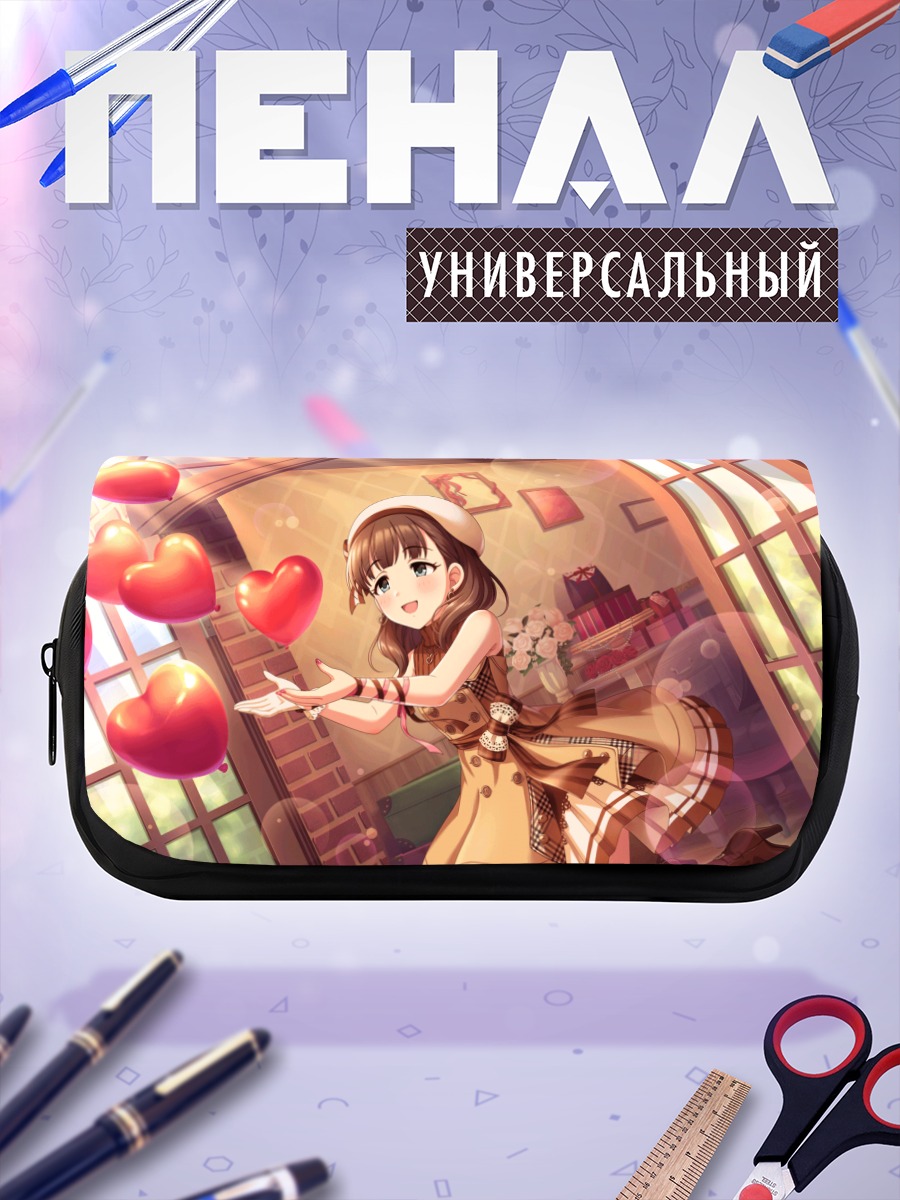Пенал-косметичка Маю Сакума с сердцами
