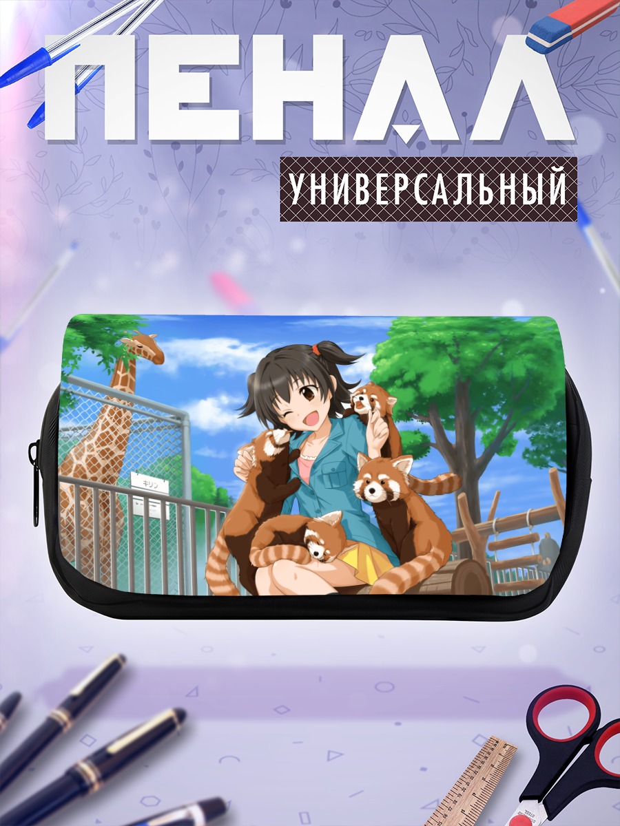 Пенал-косметичка Мириа Акаги с енотами