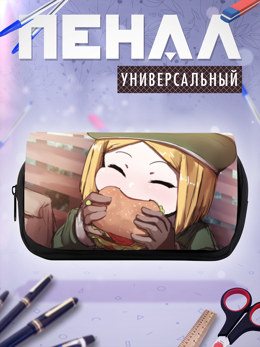 Пенал-косметичка Пол Баньян с бургером