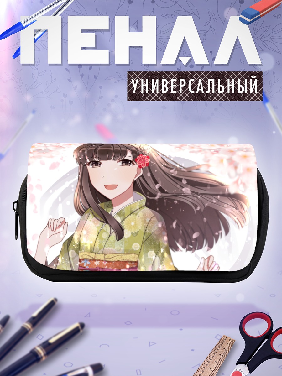 Пенал-косметичка Саэ Кобаякава в кимоно