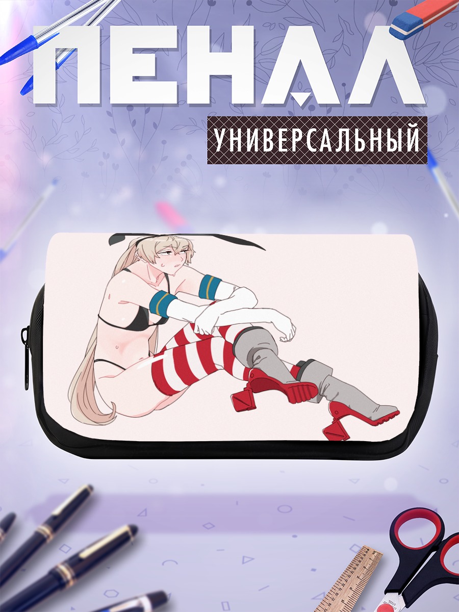 Пенал-косметичка Симакадзе в полосках