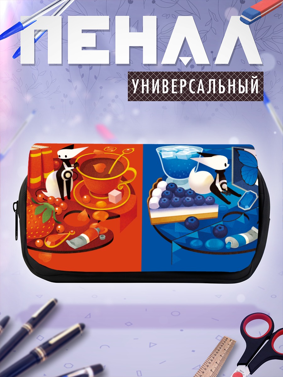 Пенал-косметичка Ягодный перекус
