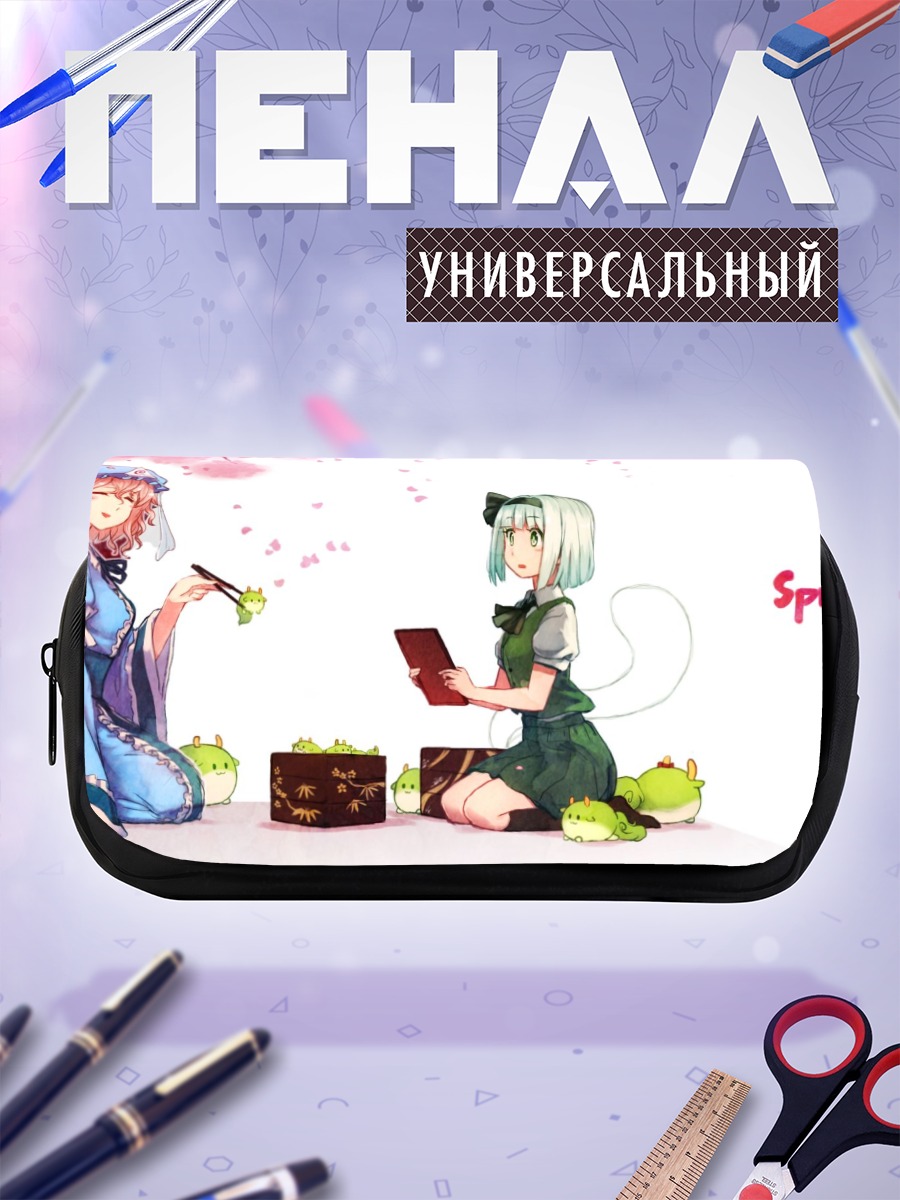 Пенал-косметичка Моко Фудзивара весной
