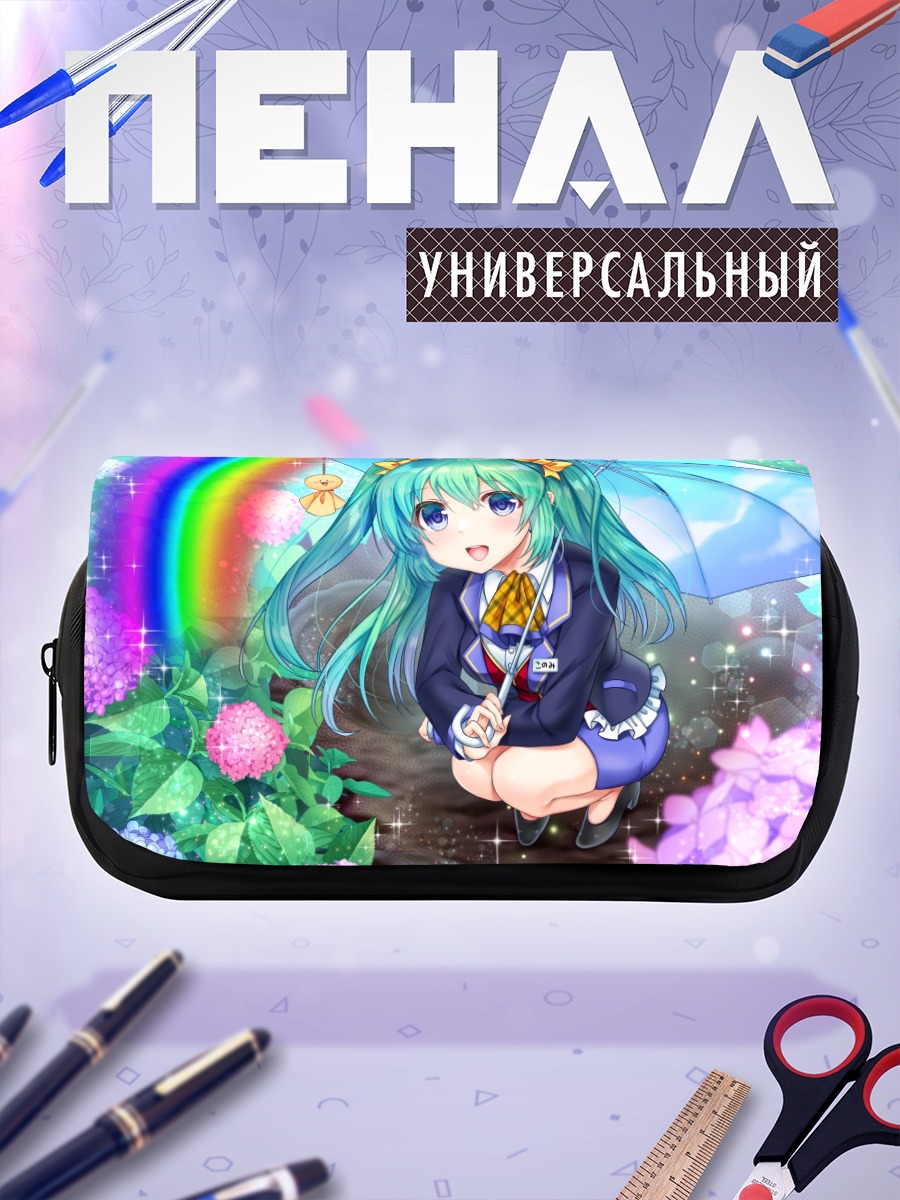 Пенал-косметичка Мику Хацунэ с зонтом