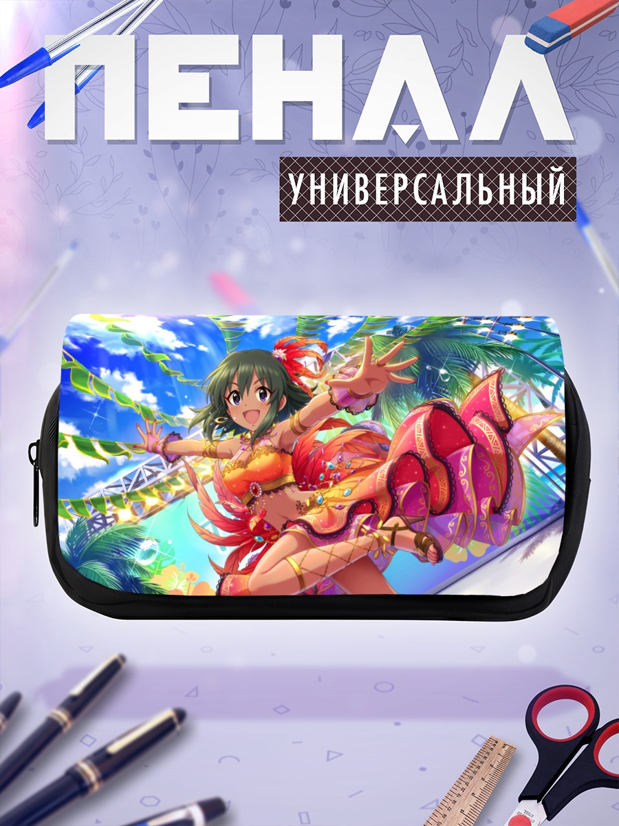 Пенал-косметичка Наталия в танце