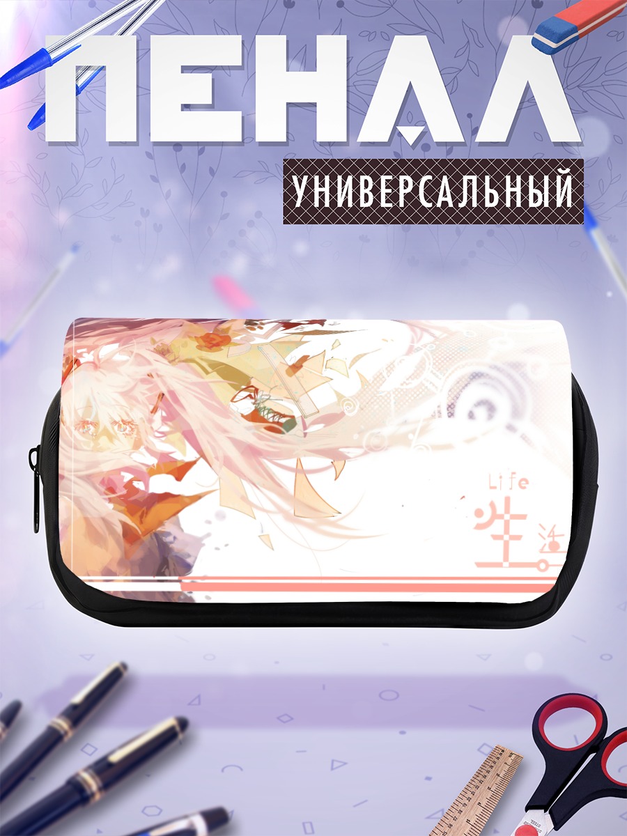 Пенал-косметичка Мику Хацунэ в лучах