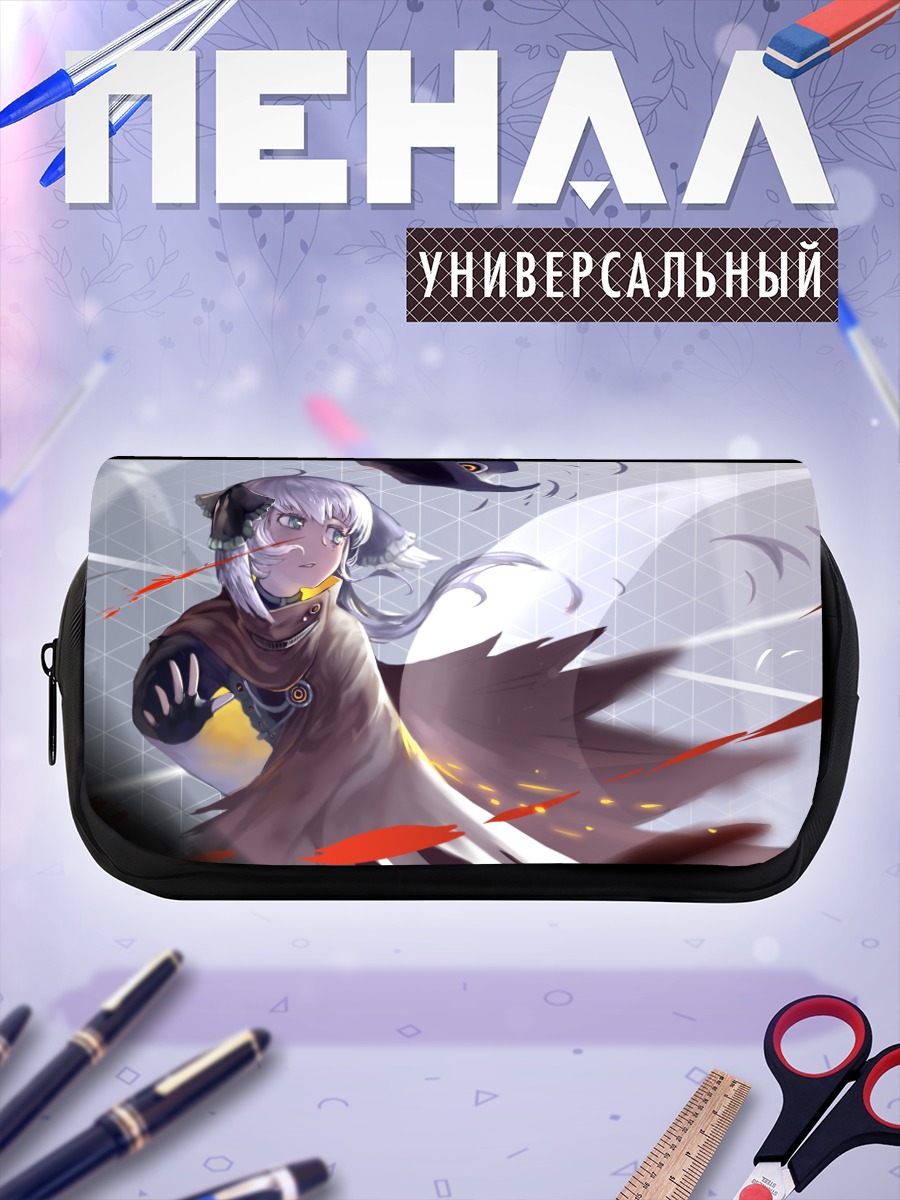 Пенал-косметичка Пикси Фантазия в огне