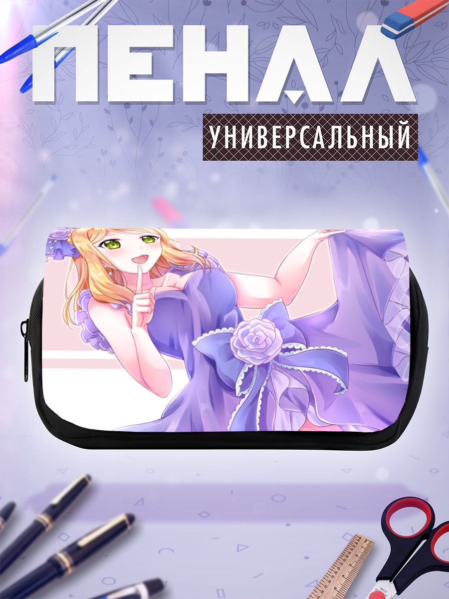 Пенал-косметичка Мари Охара в платье