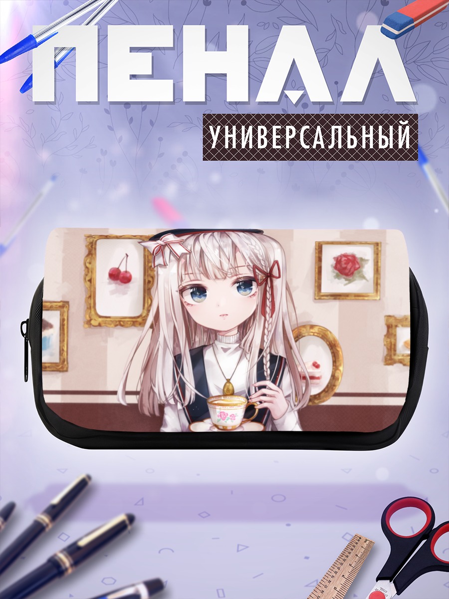 Пенал-косметичка Девочка с чаем