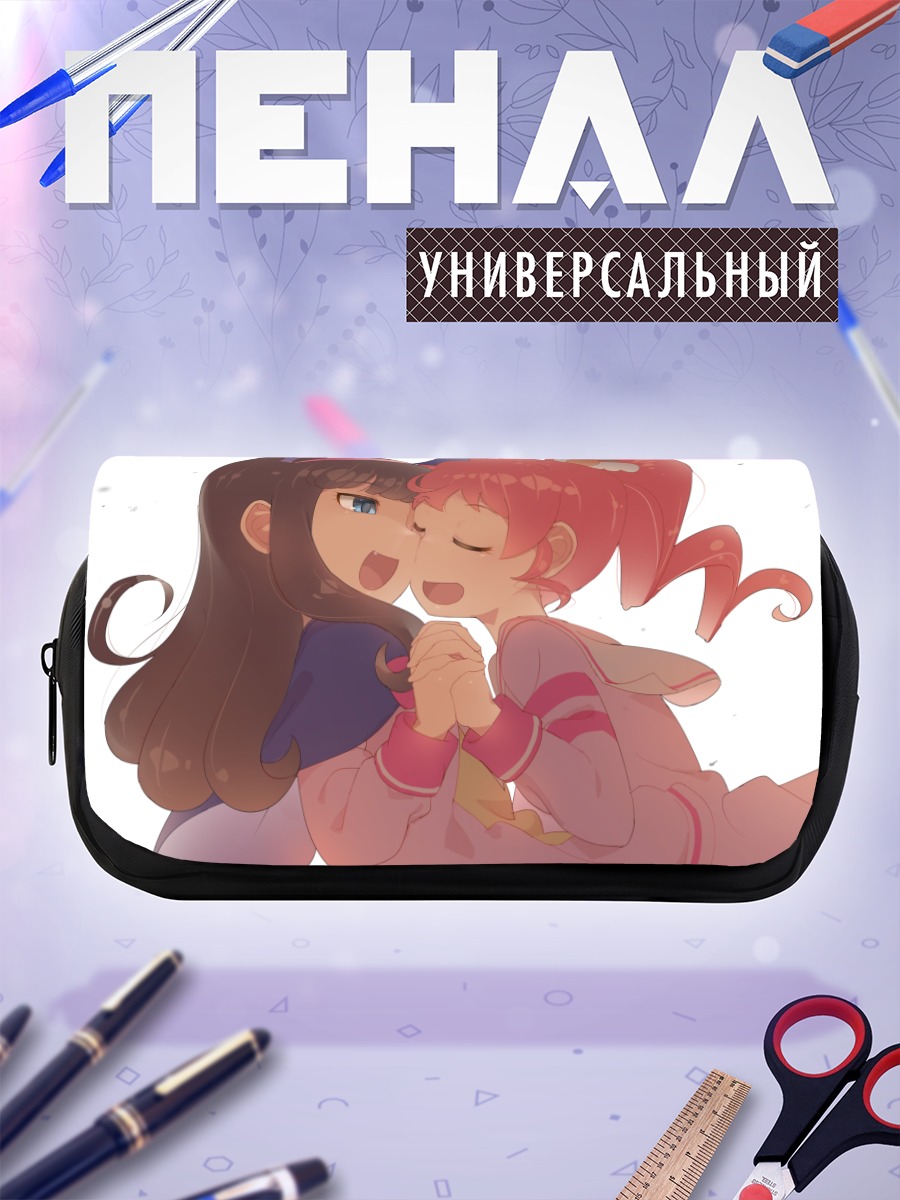 Пенал-косметичка Арома Куросу и Микан Сиратама