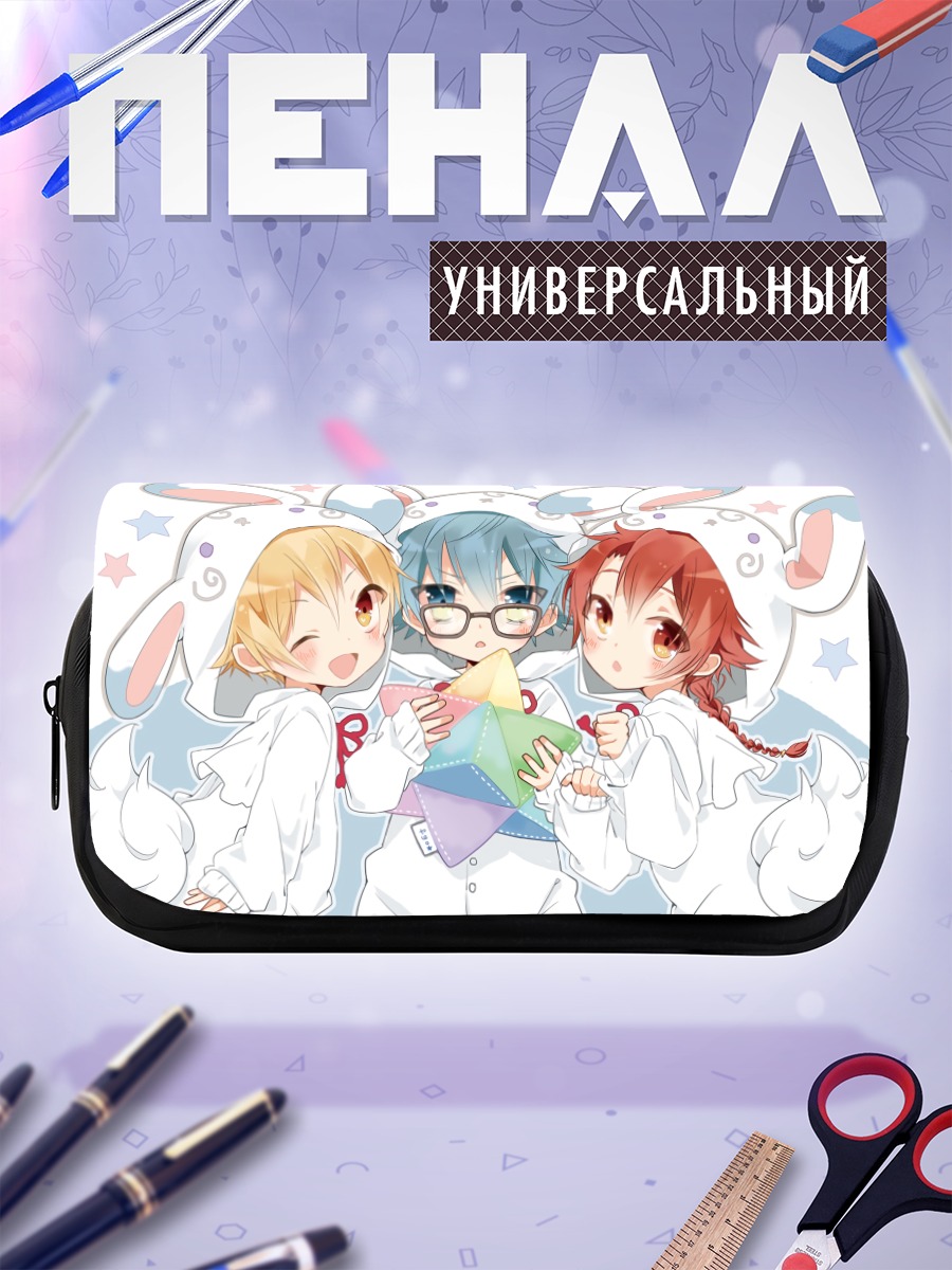 Пенал-косметичка Ханс Кристиан Андерсен с оригами