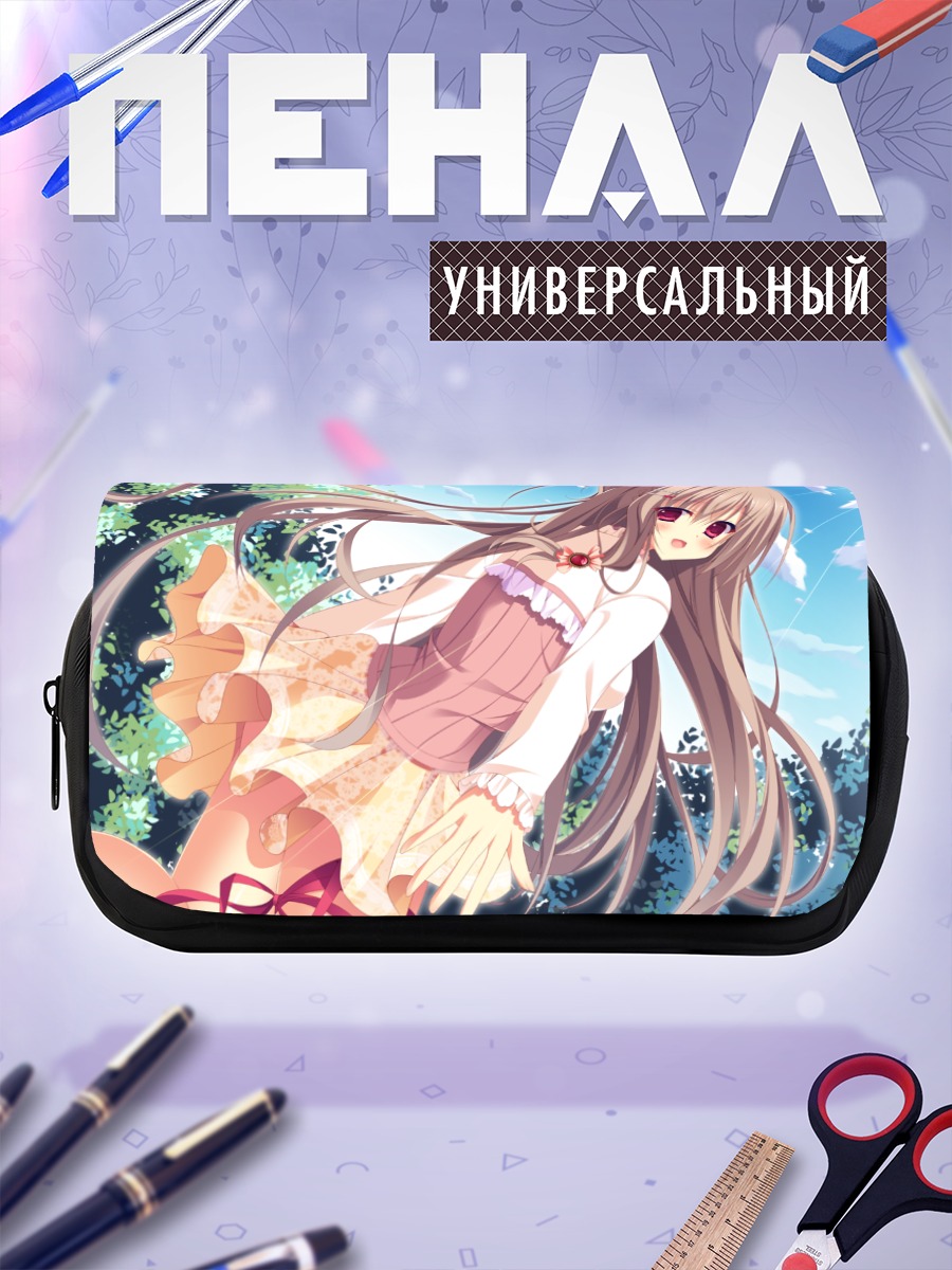 Пенал-косметичка Девушка в облаках