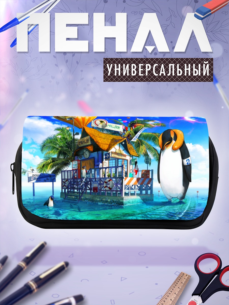 Пенал-косметичка Пингвин на острове