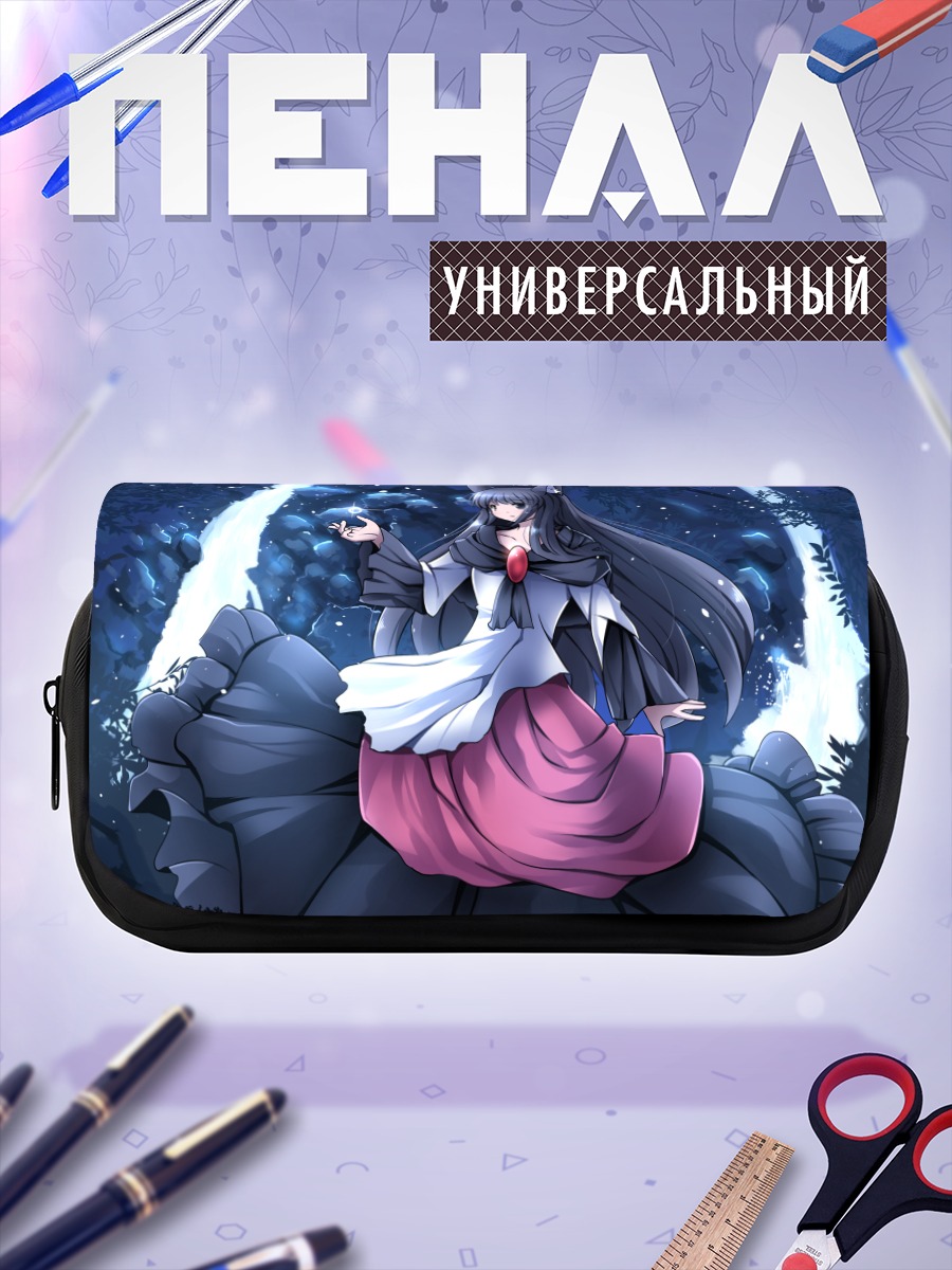 Пенал-косметичка Имаизуми Кагеро в лесу