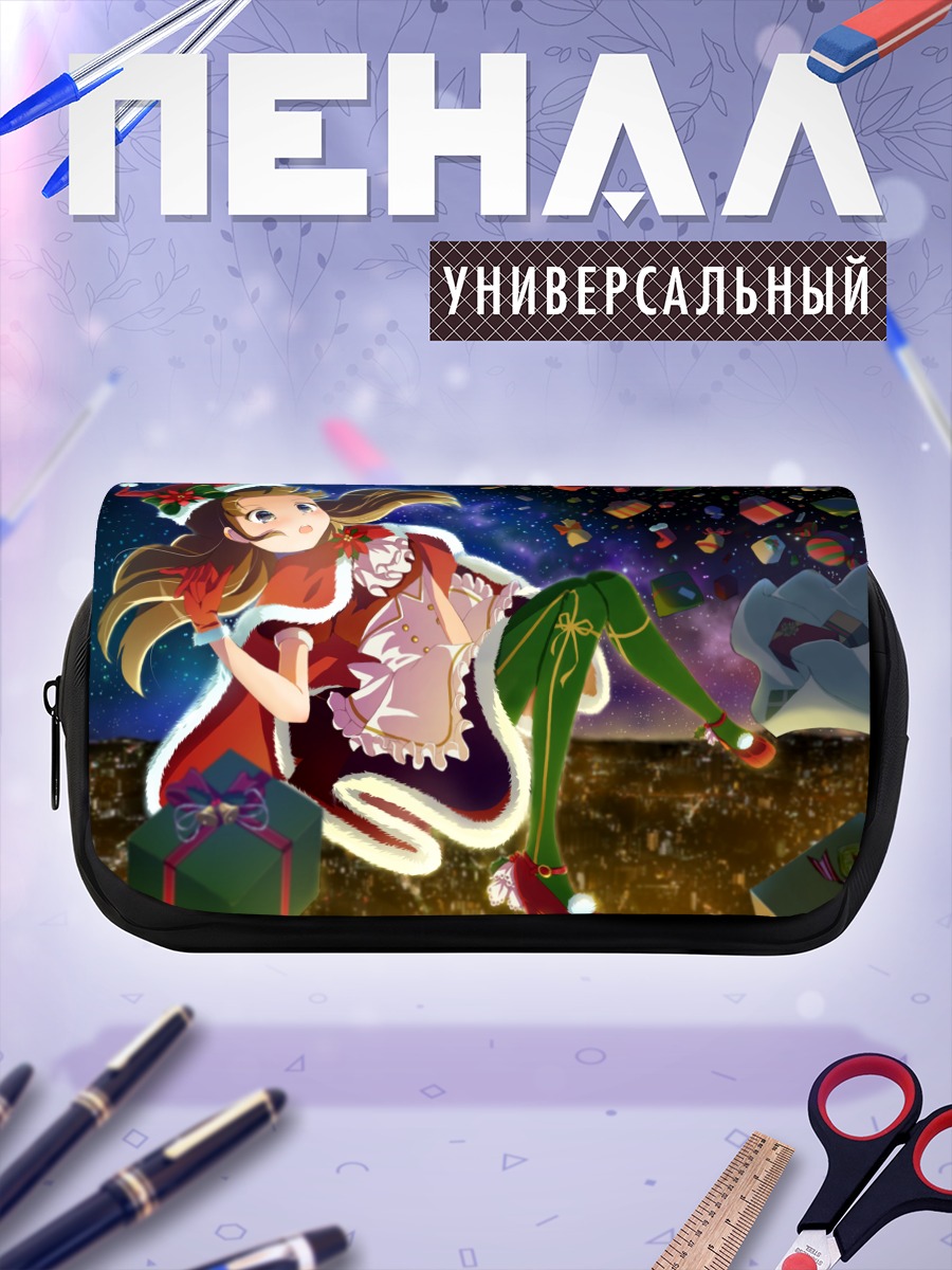 Пенал-косметичка Рождественская девушка в городе