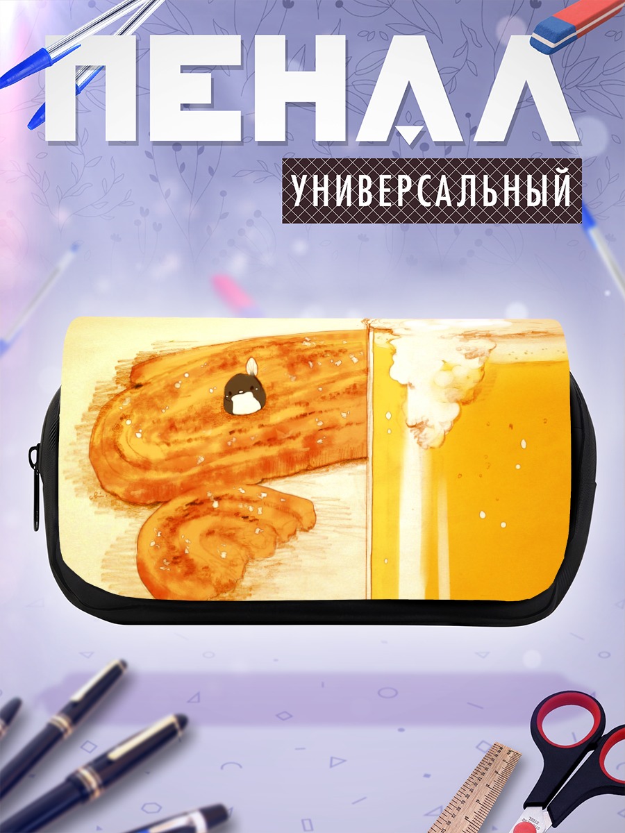 Пенал-косметичка Птичка и пиво