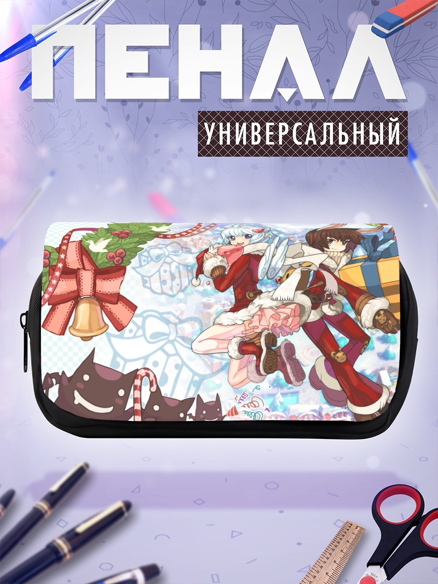 Пенал-косметичка Рагнарёк: зимний праздник