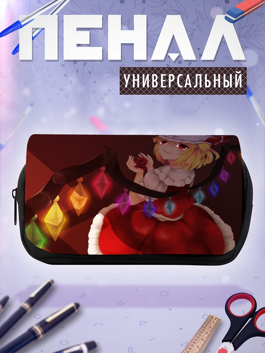 Пенал-косметичка Фландр Скарлет с кристаллами